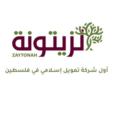 مشرف تمويل